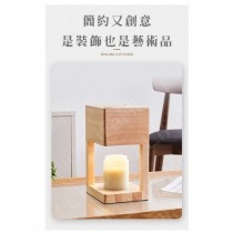 【HOUSE-好室選品】北歐方塊實木融蠟燈(可定時+調光)(預購商品)