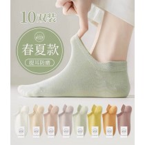 【House-好室選品】糖果色提耳船形短襪(預購商品) 